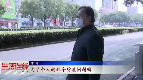 武進(jìn)新聞