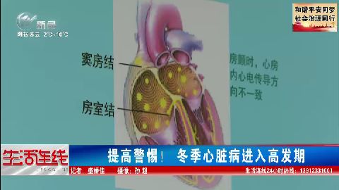 武進(jìn)新聞