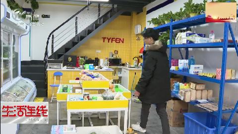 武進(jìn)新聞