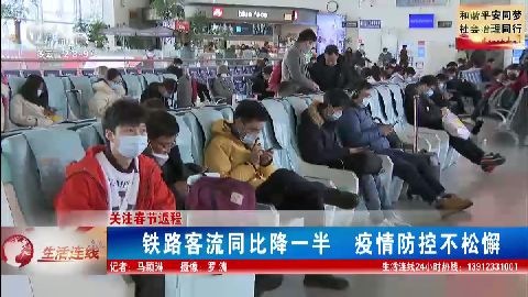 武進(jìn)新聞