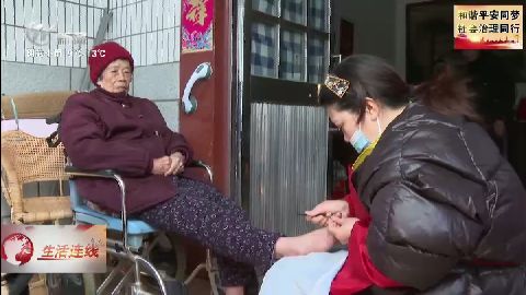 武進(jìn)新聞