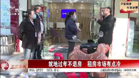 武進(jìn)新聞