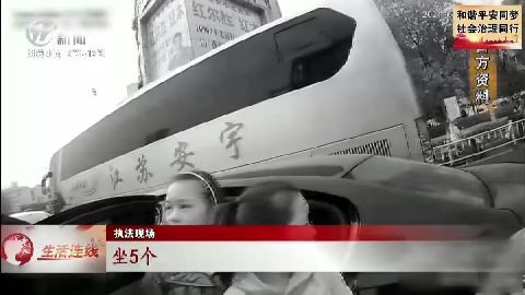 武進(jìn)新聞