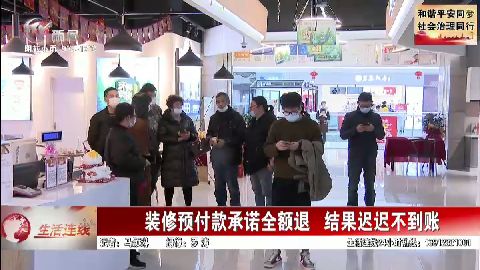 武進(jìn)新聞