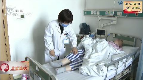 武進(jìn)新聞