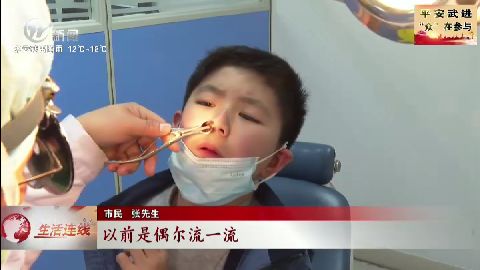 武進(jìn)新聞