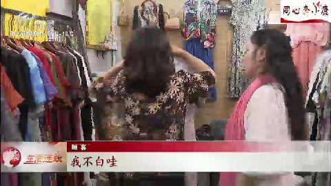 武進(jìn)新聞