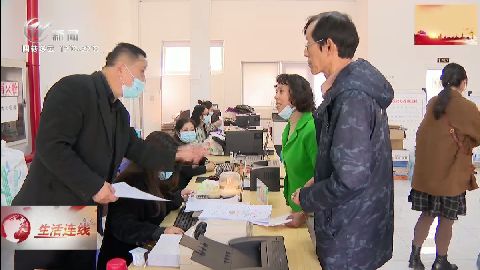 武進(jìn)新聞