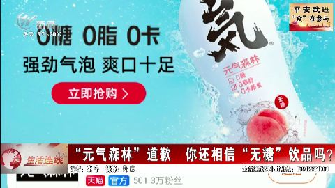 武進(jìn)新聞