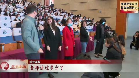 武進(jìn)新聞