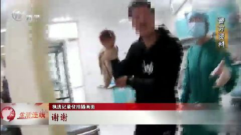 武進(jìn)新聞