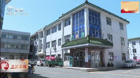 武進(jìn)新聞