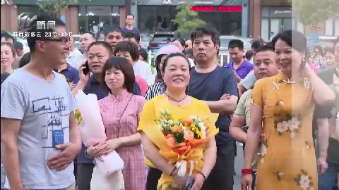 武進(jìn)新聞