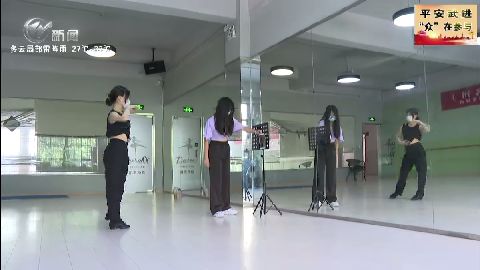 武進(jìn)新聞