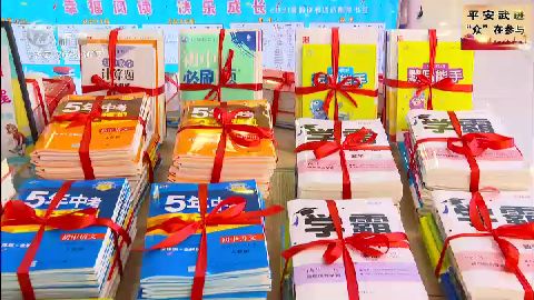 武進(jìn)新聞