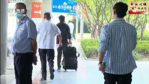 武進(jìn)新聞