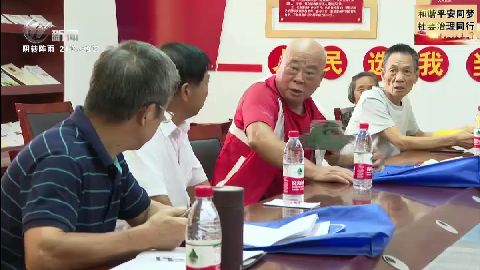 武進(jìn)新聞