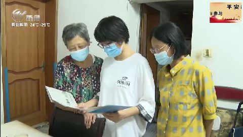 武進(jìn)新聞