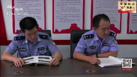 武進(jìn)新聞