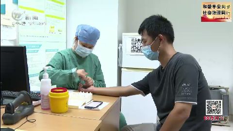 武進新聞