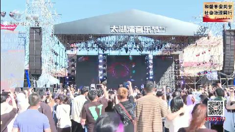 武進(jìn)新聞