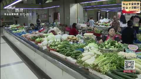 武進(jìn)新聞