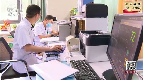 武進(jìn)新聞