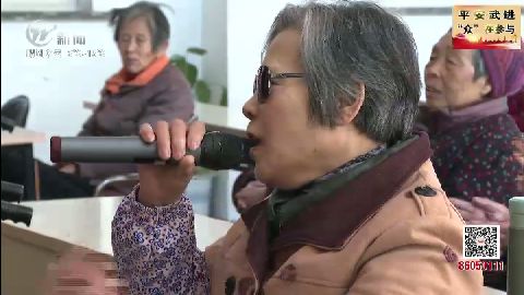 武進新聞