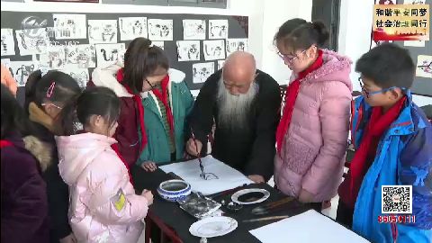 武進新聞