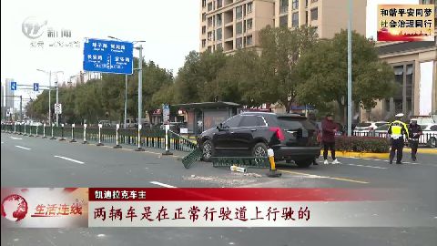 武進新聞