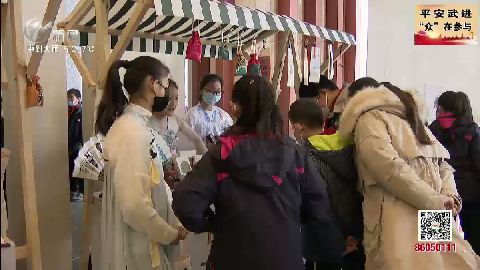 武進(jìn)新聞