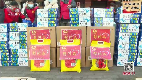 武進(jìn)新聞