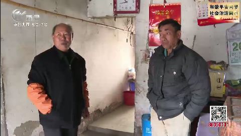 武進(jìn)新聞
