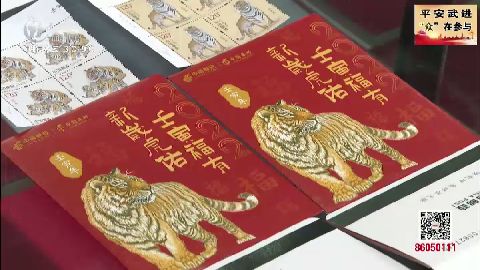 武進(jìn)新聞