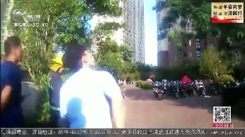 武進(jìn)新聞