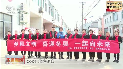 武進(jìn)新聞