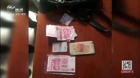 武進(jìn)新聞
