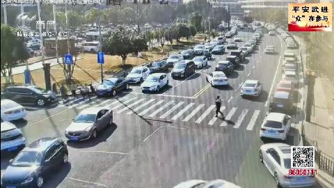武進新聞