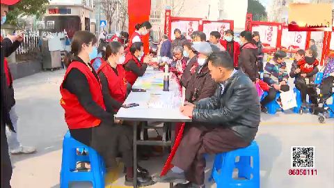武進新聞