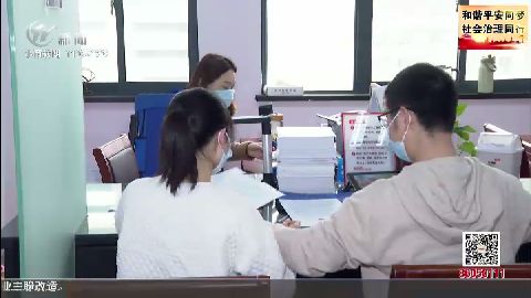 武進(jìn)新聞