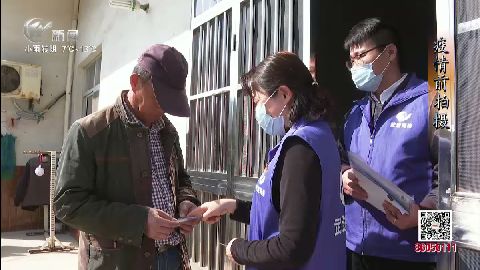 武進(jìn)新聞