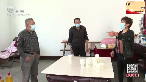 武進新聞