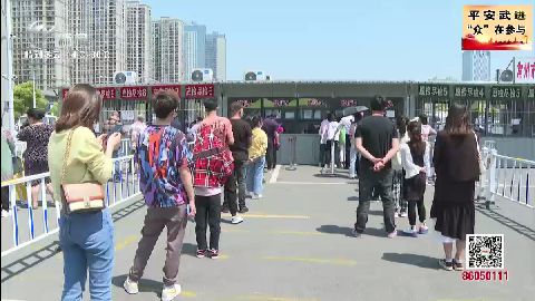 武進(jìn)新聞