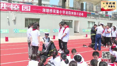 武進(jìn)新聞