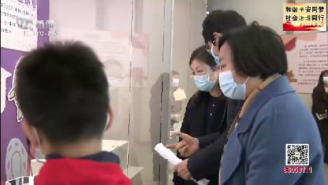 武進(jìn)新聞