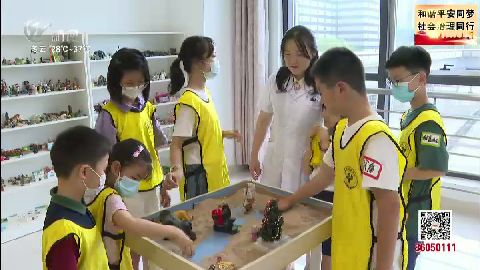 武進新聞