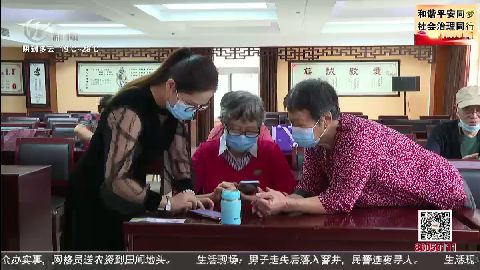 武進(jìn)新聞