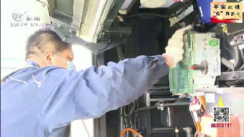 武進(jìn)新聞