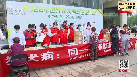 武進(jìn)新聞