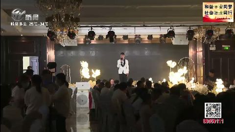 武進(jìn)新聞